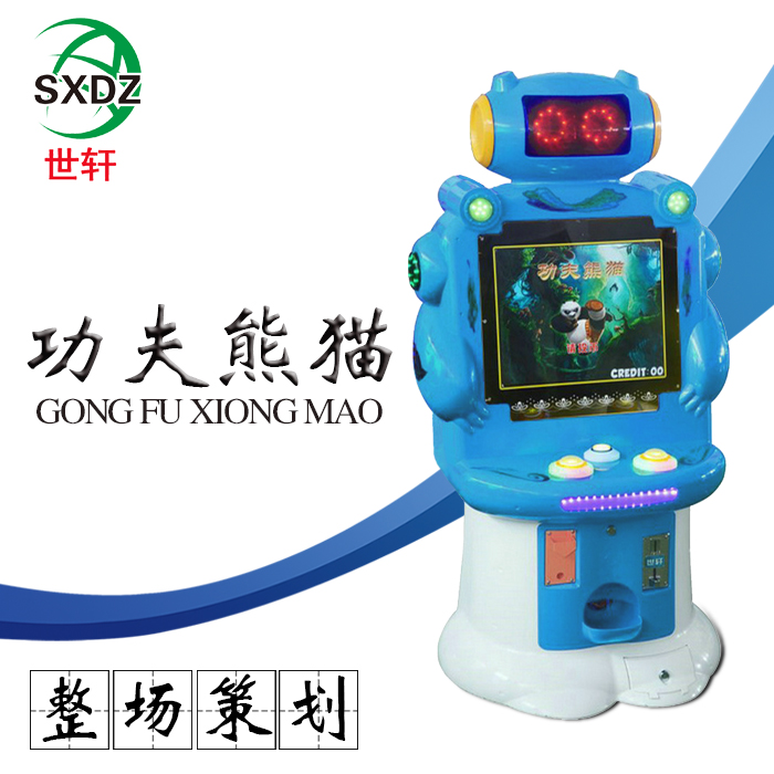 机器人功夫熊猫游戏机