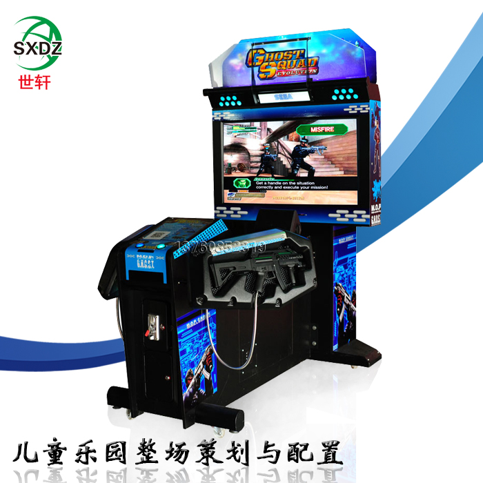 魔鬼特警大型模拟枪机