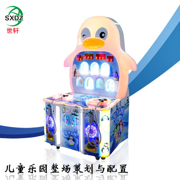 拯救企鹅小枪手