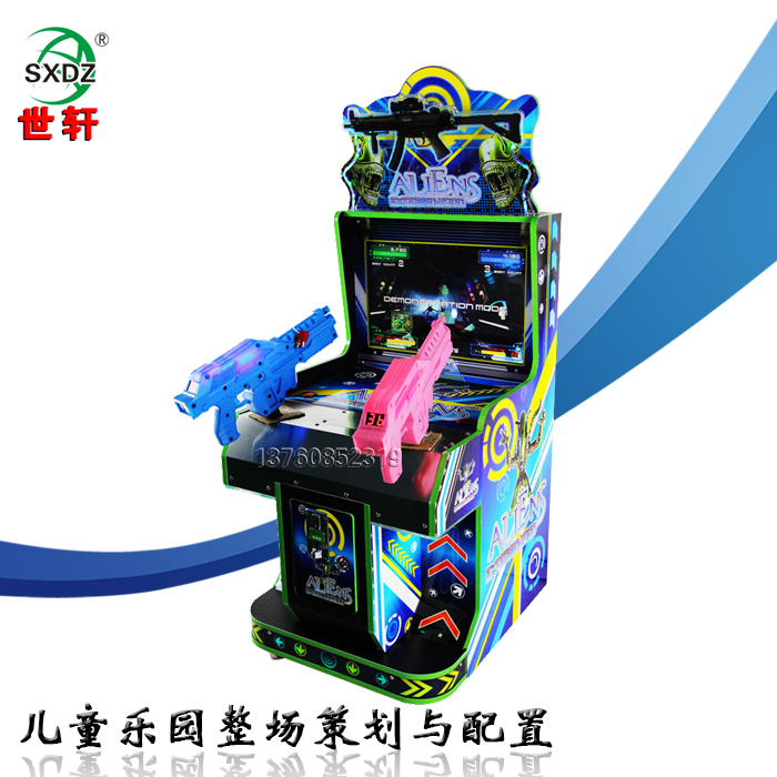 异形双枪射击游戏机