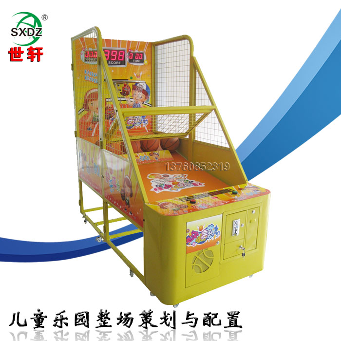 快乐宝贝投篮机