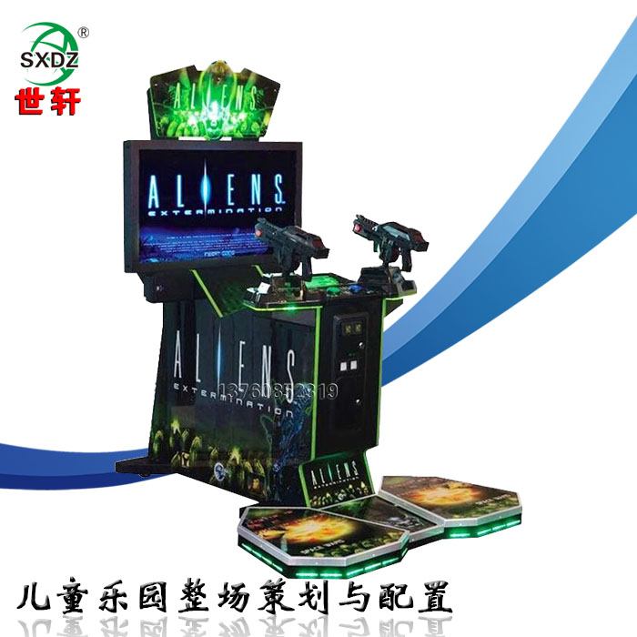 42寸大型模拟双枪射击