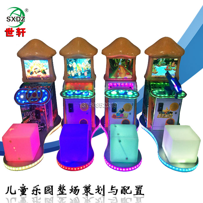 蘑菇头赛车游戏机