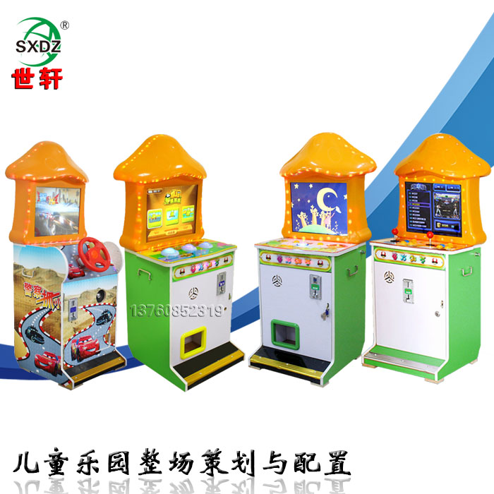 蘑菇头拍拍乐套牛机