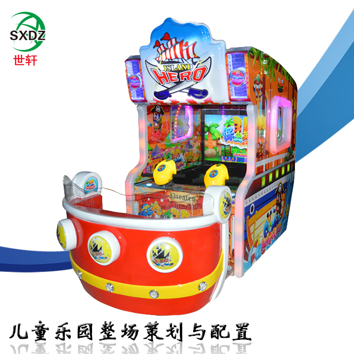 宝岛英雄射水机